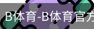 bsport体育